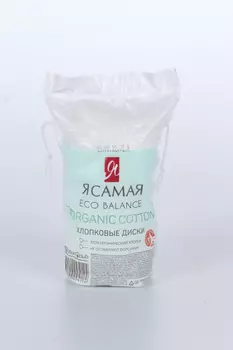 Ватные диски Я самая, 30 шт