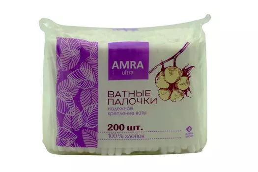 Ватные палочки Амра, 200 шт, (пакет)