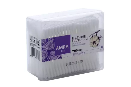 Ватные палочки Амра, 200 шт, (прямоуг)