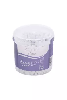 Ватные палочки Cotto Fleur, 200 шт, фиолетовый