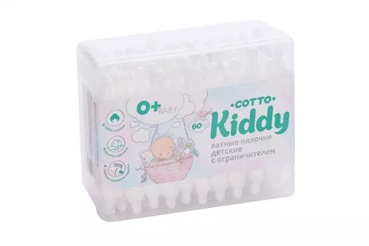 Ватные палочки Cotto Kiddy детские, 60 шт, банка