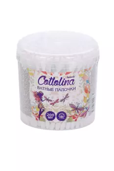 Ватные палочки Cottolina, 200 шт, банка