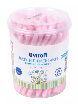 Ватные палочки для детей, для макияжа цветные 100 шт Uviton, розовые