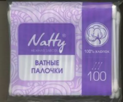 Ватные палочки гиг Нэтти, 100 шт