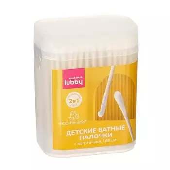 Ватные палочки Лабби 2 в1 с лопаточкой, 180 шт