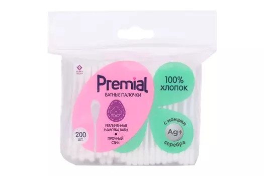 Ватные палочки Премиал с ионами серебра, 200 шт, пакет