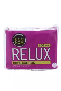 Ватные палочки Релюкс, 100 шт, пакет