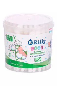 Ватные палочки Rilly kids с ограничителем ЭКО, 70 шт