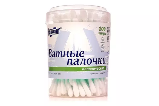 Ватные палочки Вариант классические, 100 шт, арт 09530