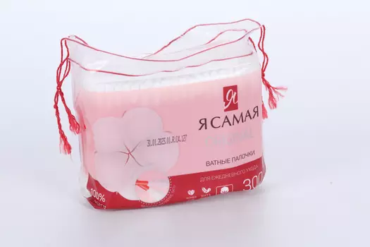 Ватные палочки Я Самая, 300 шт