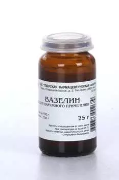 Вазелин, 25 г, мазь