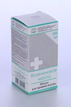Вазелиновое масло, 100 мл