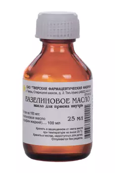 Вазелиновое масло, 25 мл