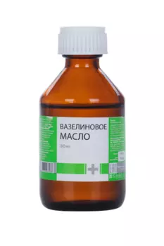 Вазелиновое масло, 50 мл