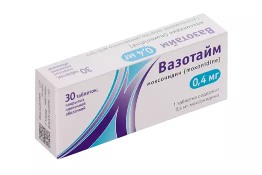Вазотайм 0.4 мг, 30 шт, таблетки покрытые пленочной оболочкой
