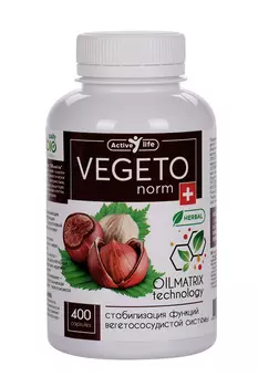 ВЕГЕТОнорм ACTIVE life, 400 шт, капсулы