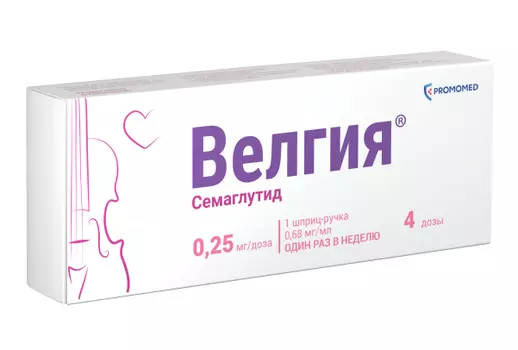 Велгия 0.25 мг/доза, 1,5 мл, раствор для подкожного введения шприц-ручки