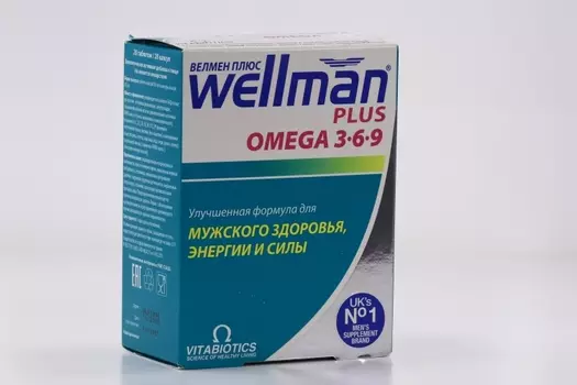 Велмен Плюс, 56 шт, набор таблеток и капсул