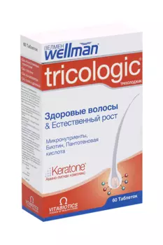 Велмен Трихолоджик, 60 шт, таблетки