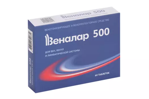 Веналар 500, 60 шт, таблетки