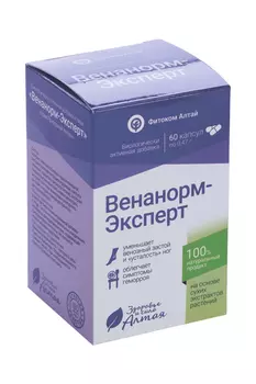 Венанорм-Эксперт Природный лекарь, 0,47 г, 60 шт, капсулы Фитоком