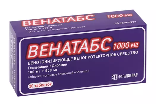 Венатабс 100 мг+900 мг, 30 шт, таблетки покрытые пленочной оболочкой