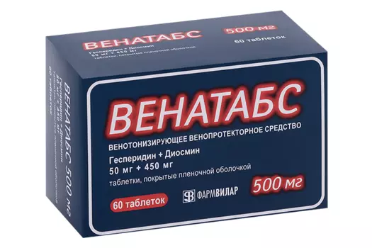 Венатабс 50 мг+450 мг, 60 шт, таблетки покрытые пленочной оболочкой