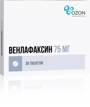 Венлафаксин 75 мг, 30 шт, таблетки