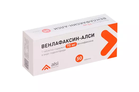 Венлафаксин-Алси 75 мг, 50 шт, таблетки