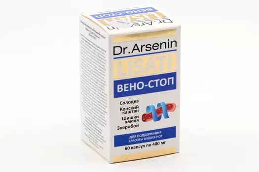 Вено-Стоп Lisati Dr Arsenin, 400 мг, 60 шт, капсулы