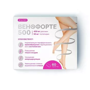 Венофорте 500 Биофорте, 60 шт, таблетки