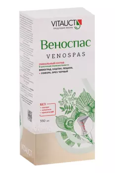 Веноспас, 350 мл, раствор для приема внутрь