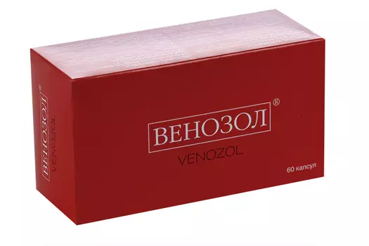 Венозол 0.5 г, 60 шт, капсулы