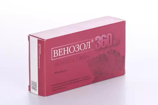 Венозол 360 мг, 0,4 г, 36 шт, капсулы