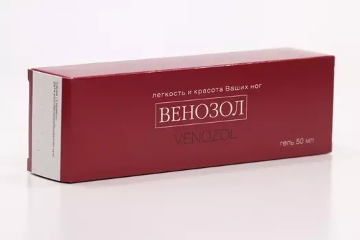 Венозол, 50 мл, гель