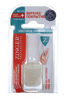 Верхнее покрытие ZINGER с матовым эффектом NC81