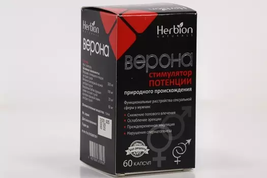Верона, 60 шт, капсулы