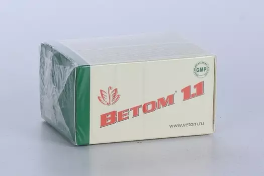 Ветом 1.1, 50 шт, капсулы