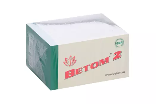 Ветом 2, 50 шт, капсулы
