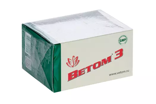 Ветом 3, 50 шт, капсулы