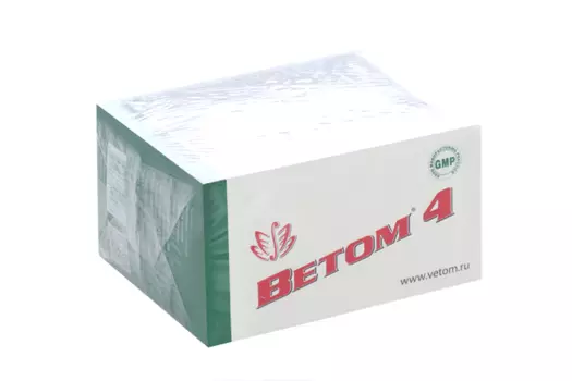 Ветом 4, 50 шт, капсулы
