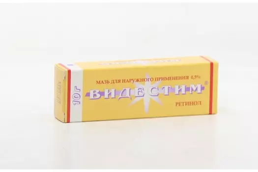 Видестим 0.5%, 10 г, мазь