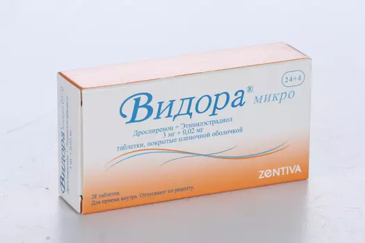Видора микро 3 мг+0.02 мг, 28 шт, таблетки покрытые пленочной оболочкой