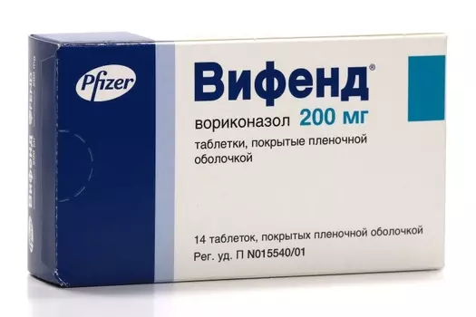 Вифенд 200 мг, 14 шт, таблетки покрытые пленочной оболочкой