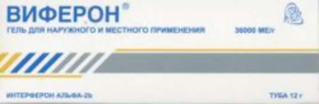 Виферон 36000 МЕ/мл, 12 мл, гель для местного применения