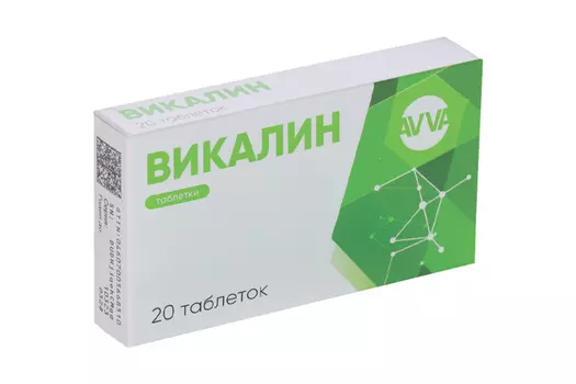 Викалин, 20 шт, таблетки