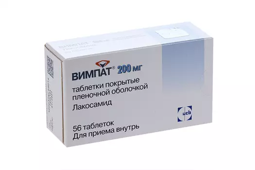 Вимпат, 200 мг, 56 шт, таблетки покрытые пленочной оболочкой