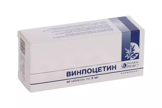 Винпоцетин 5 мг, 60 шт, таблетки