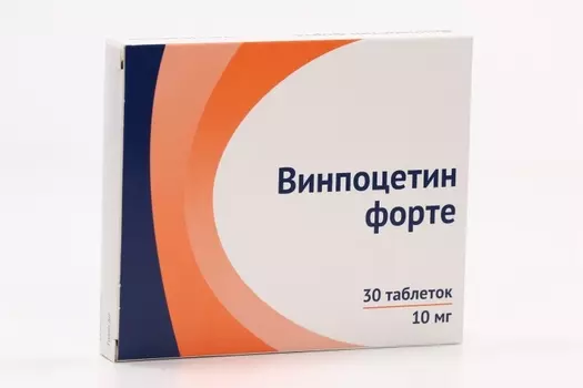 Винпоцетин форте 10 мг, 30 шт, таблетки