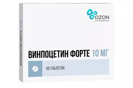 Винпоцетин форте, 10 мг, 90 шт, таблетки